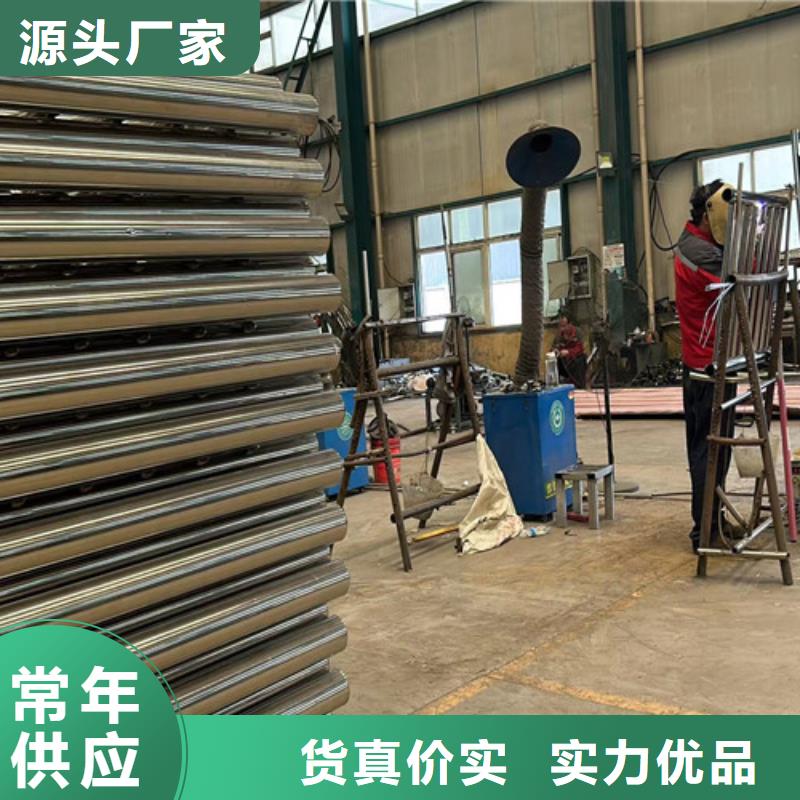 桥梁钢护栏安装指导