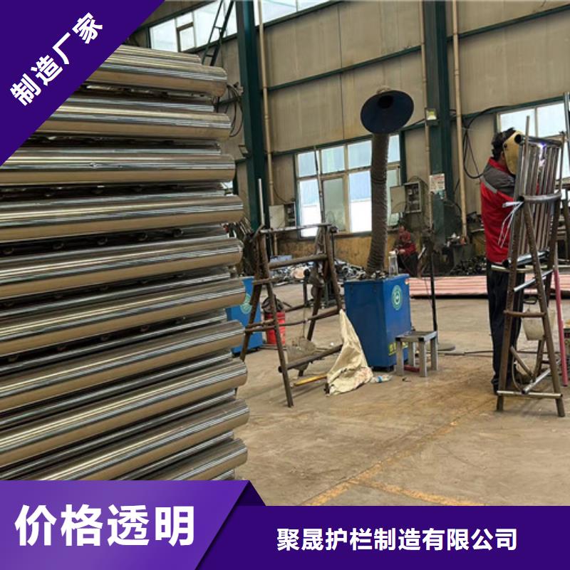 【桥梁防撞护栏不锈钢复合管护栏厂今日新品】