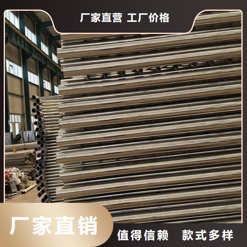 景观防撞护栏制作厂家