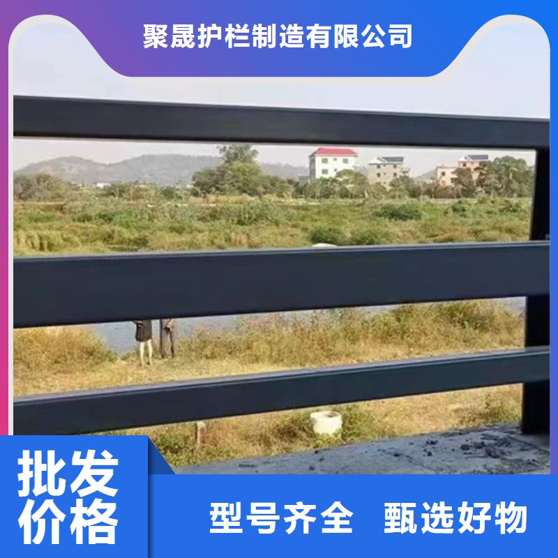 桥梁防撞护栏源头工厂
