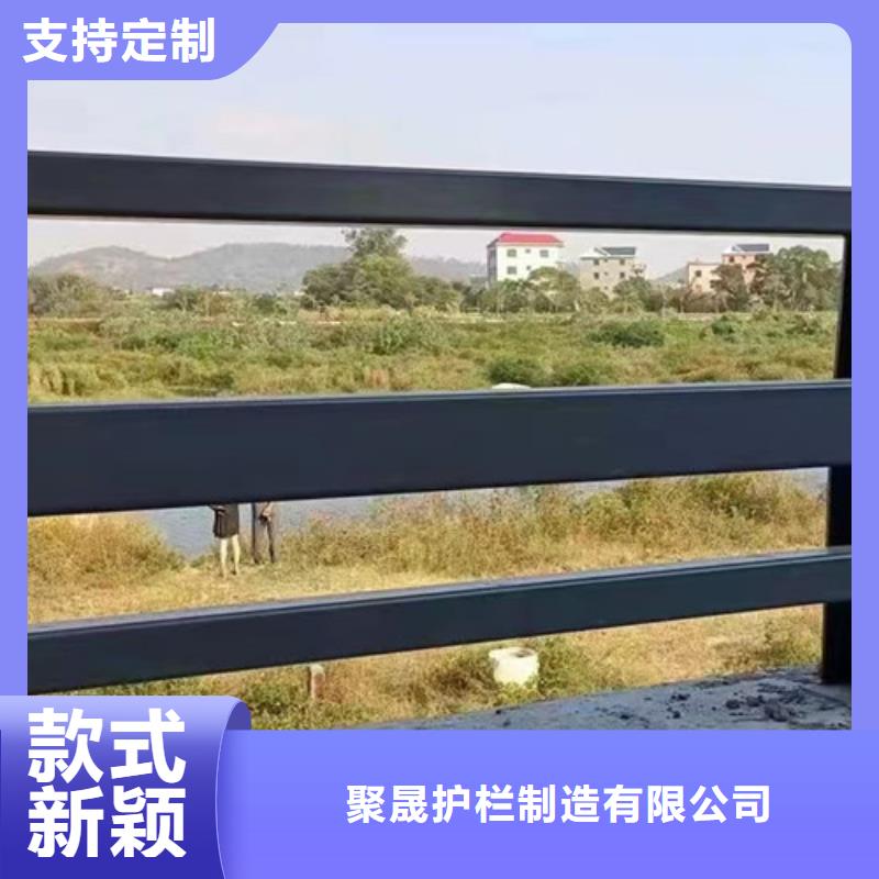 澄迈县防撞护栏货源充足