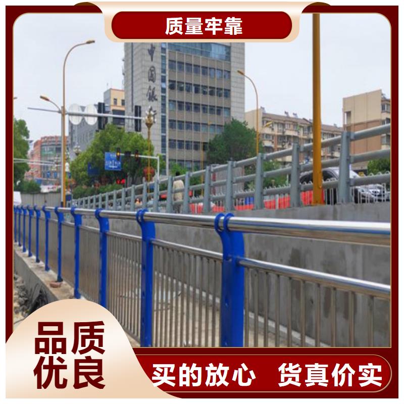 桥梁防撞护栏免费询价
