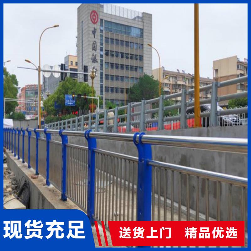 路边防撞护栏-路边防撞护栏定制