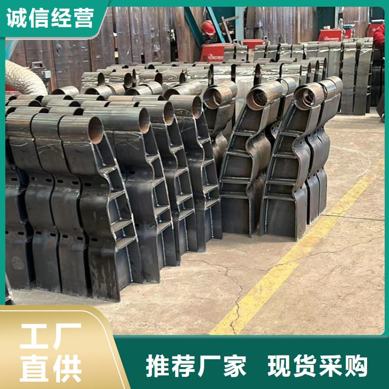 现货供应防撞护栏_实力厂家