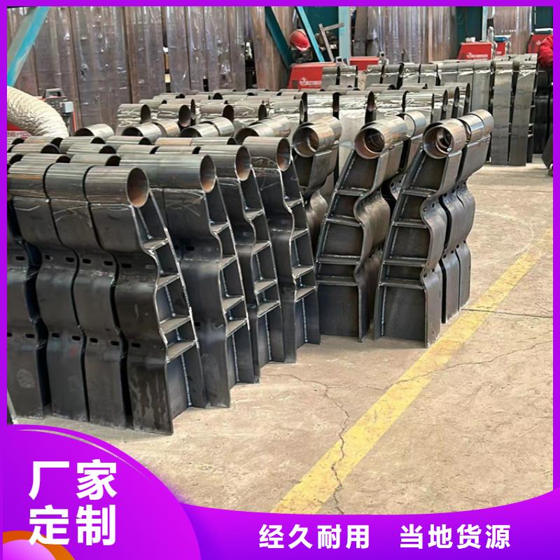 桥梁防撞护栏_钢丝绳护栏厂海量现货