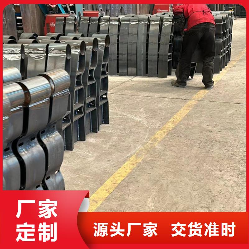 桥梁防撞护栏实体厂家大量现货