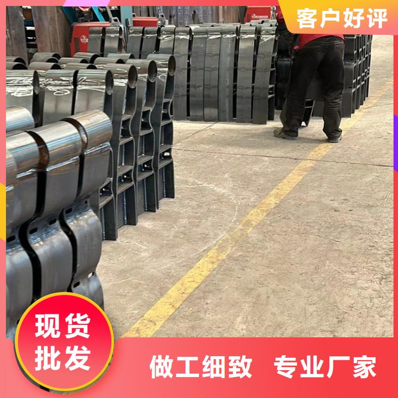 路边防撞护栏-路边防撞护栏定制