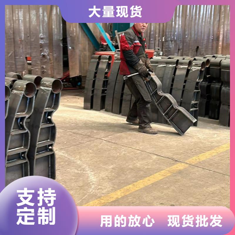 桥梁防撞护栏【人车分流栏】精心选材