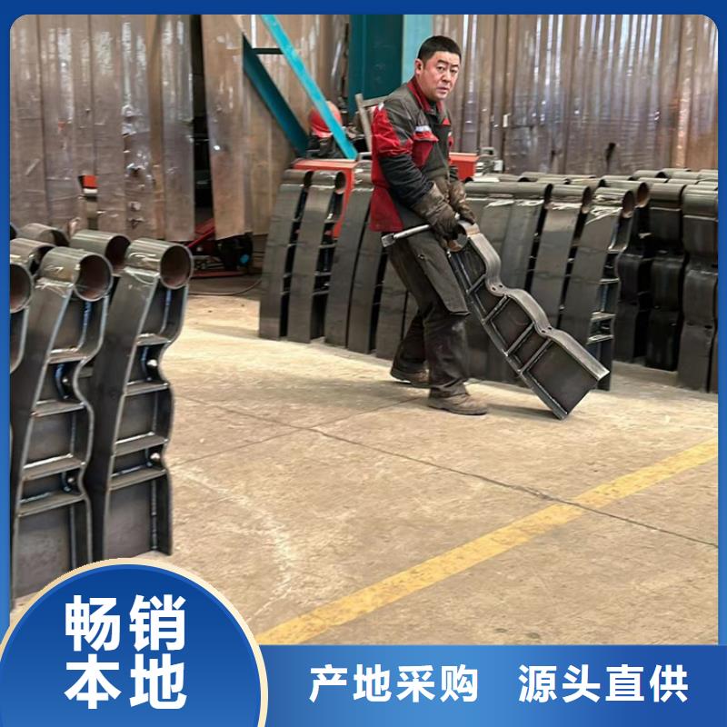 桥梁防撞护栏_人车分流栏品牌大厂家