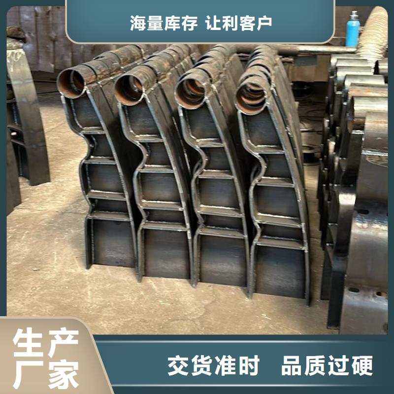桥梁防撞护栏_桥梁钢护栏厂重信誉厂家