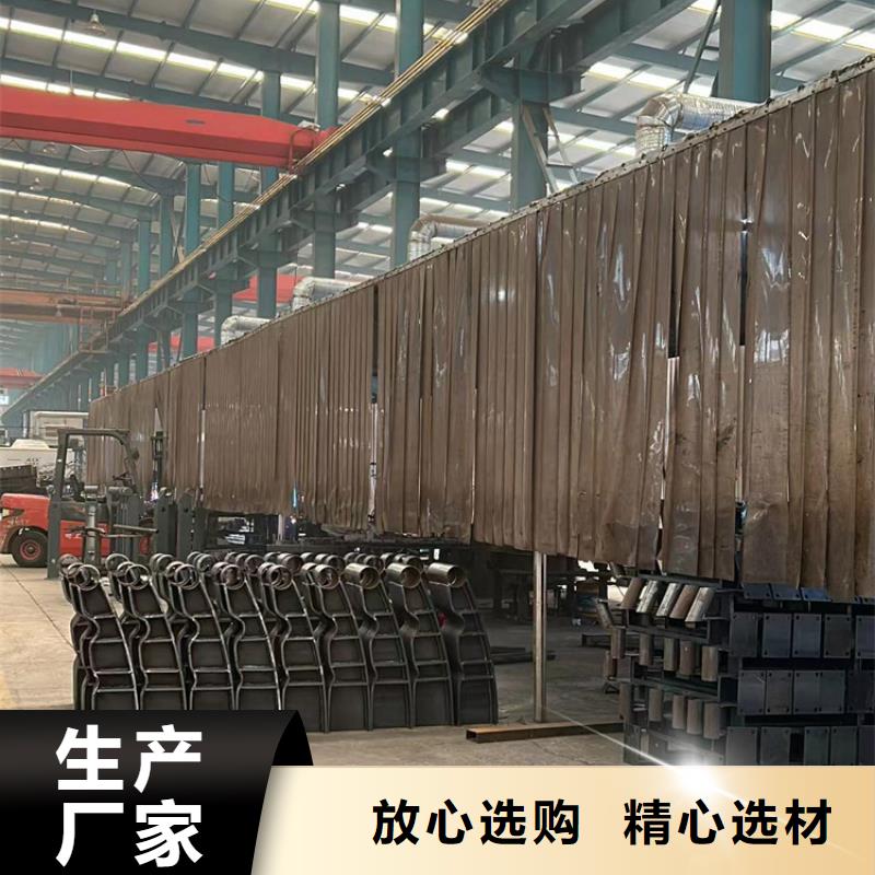 桥梁防撞护栏 【河道护栏厂】实力厂商