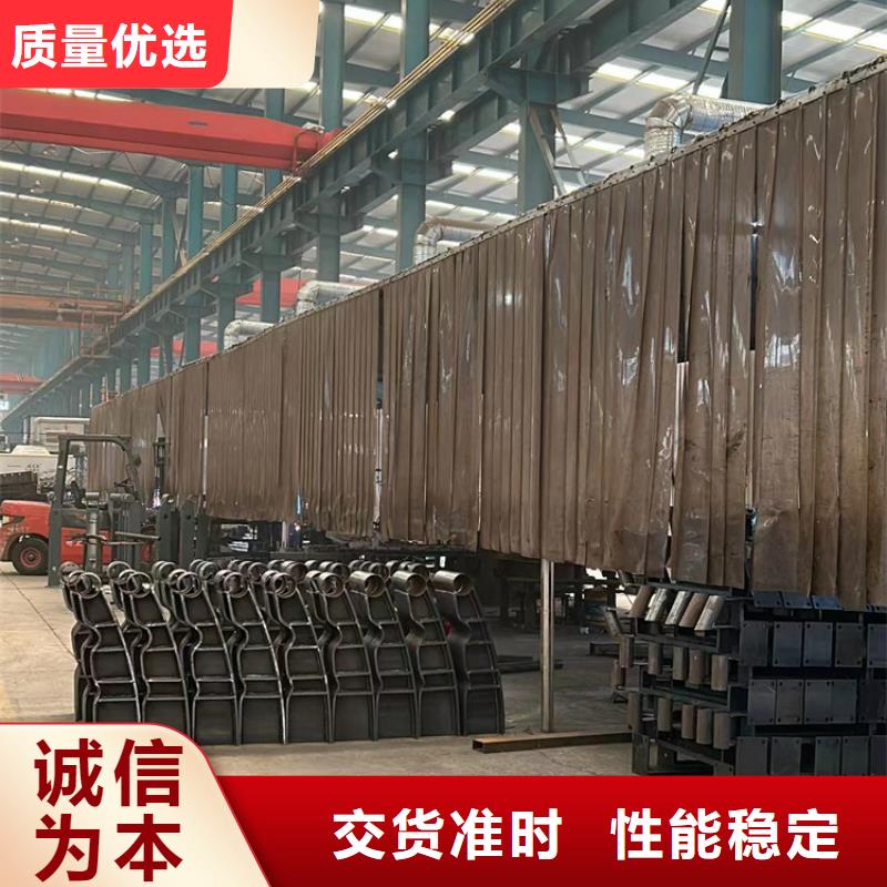 铝合金护栏提供定制