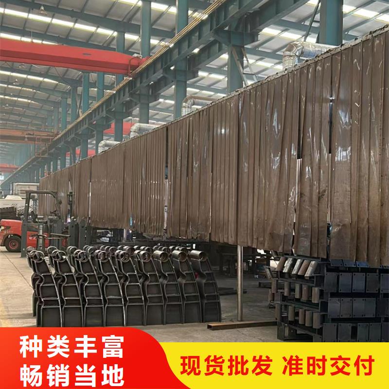 大桥不锈钢复合管护栏_品类齐全