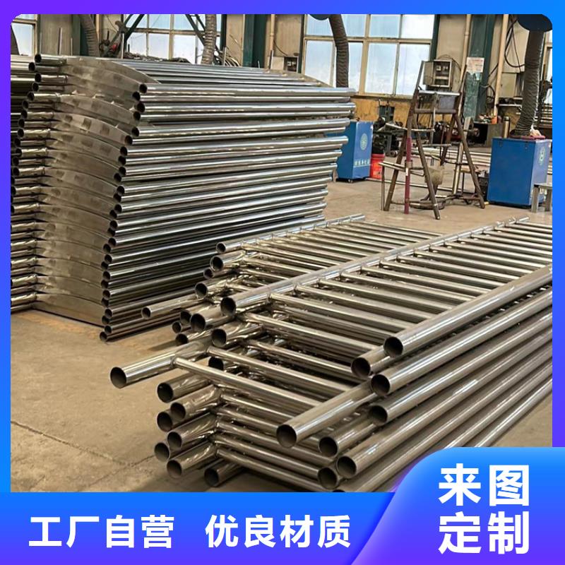 桥梁防撞护栏 【【波形护栏】】按需定制