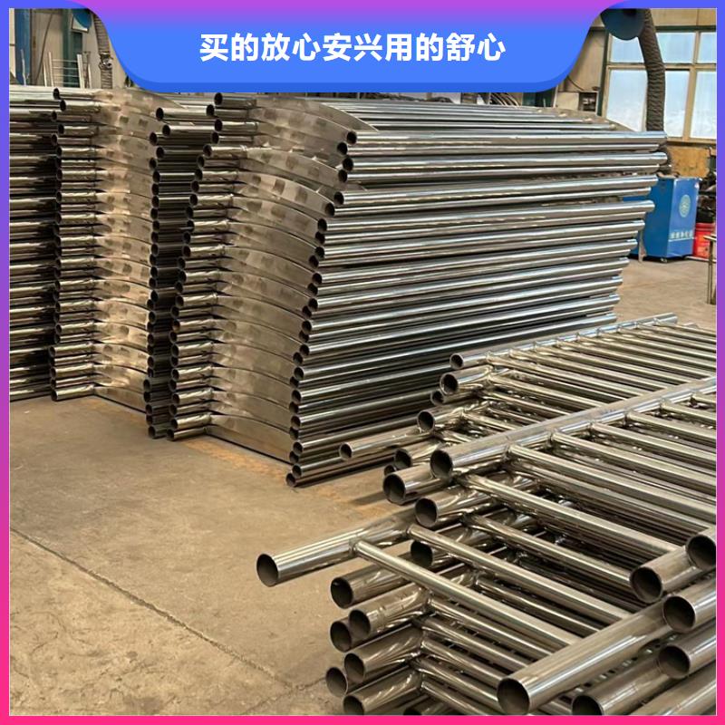  桥梁防撞护栏批发货源