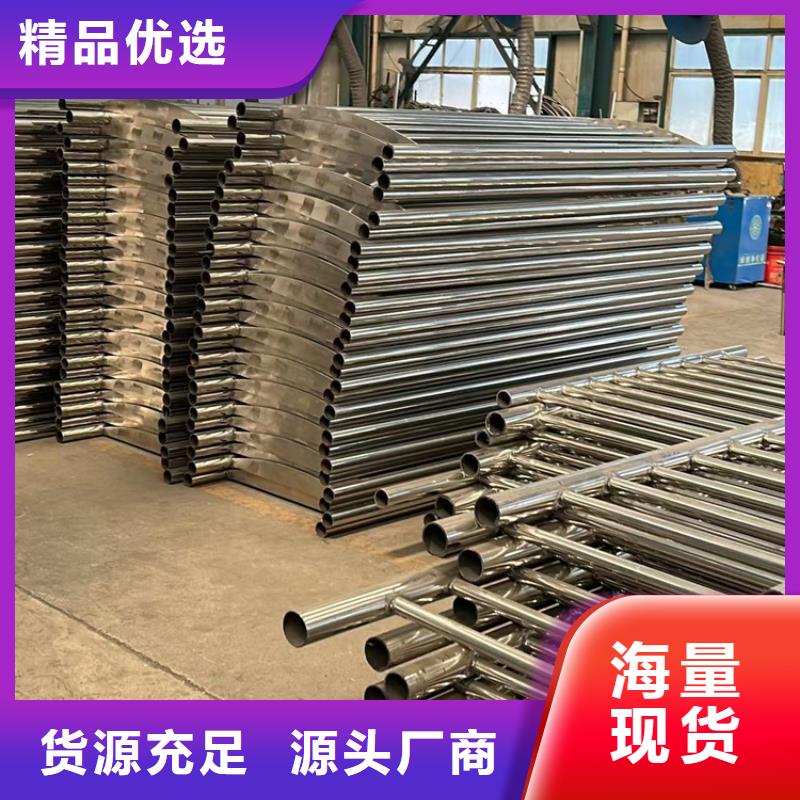 桥梁防撞护栏防撞护栏厂一致好评产品