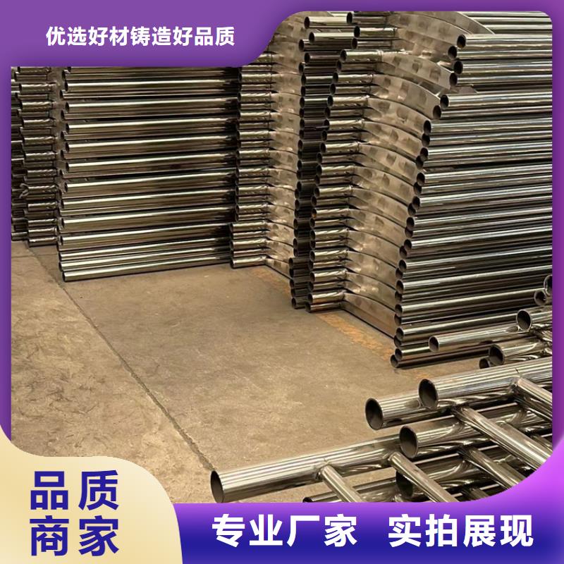 桥梁防撞护栏品质商家