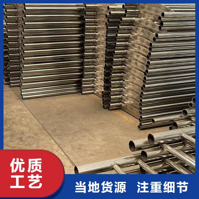 桥梁防撞护栏镀锌喷塑防撞栏闪电发货