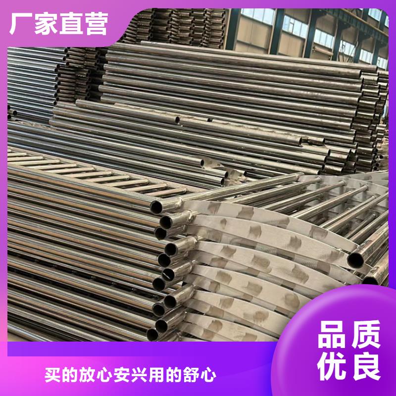 景观护栏批发采购