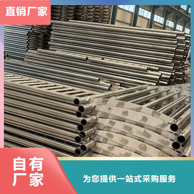 桥梁防撞护栏M型防撞护栏来图来样定制