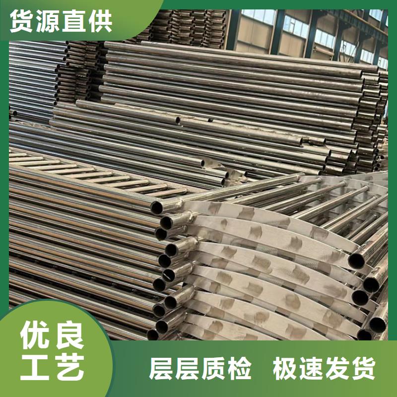  桥梁防撞护栏用好材做好产品