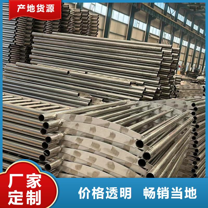 桥梁防撞护栏304不锈钢复合管N年专注