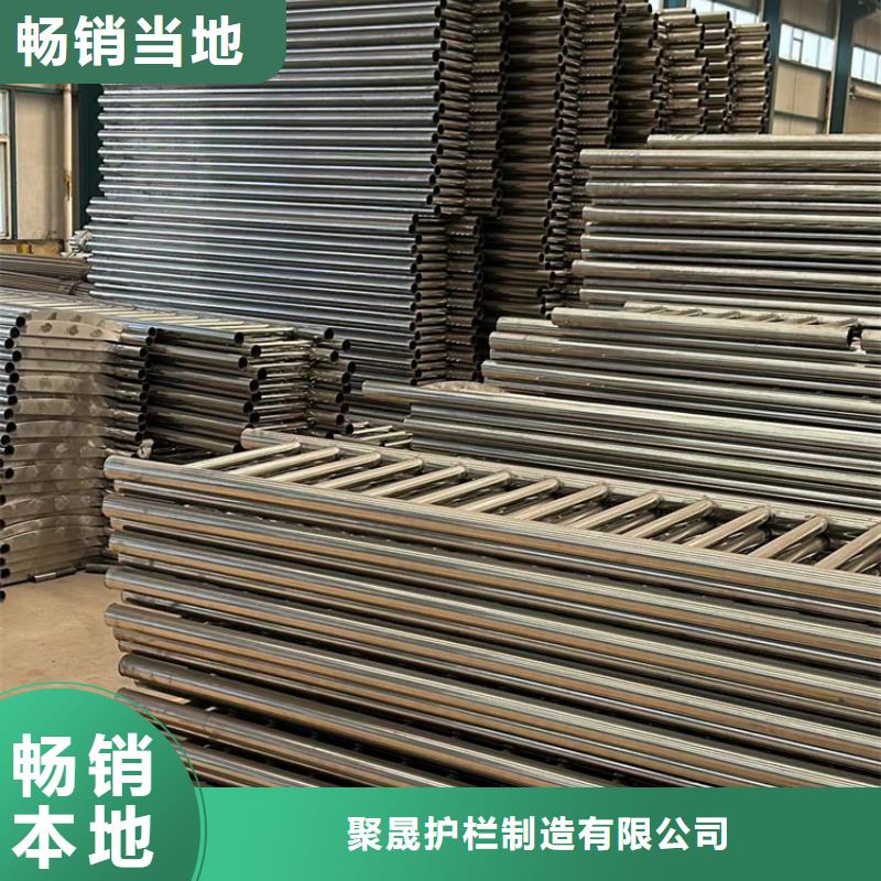 桥梁防撞护栏海量货源