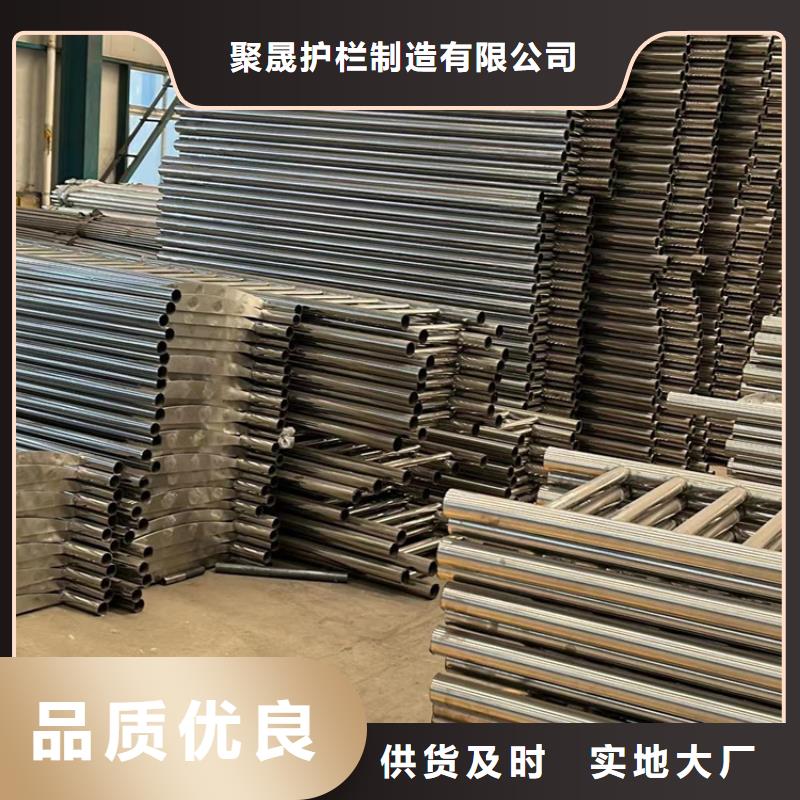 省心：桥梁不锈钢护栏厂家