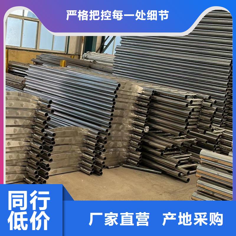 桥梁防撞护栏桥梁防撞护栏厂质量为本