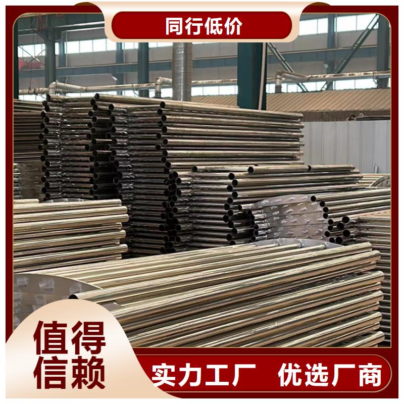 桥梁防撞护栏-市政护栏有口皆碑
