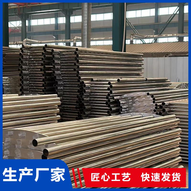  桥梁防撞护栏多种规格供您选择