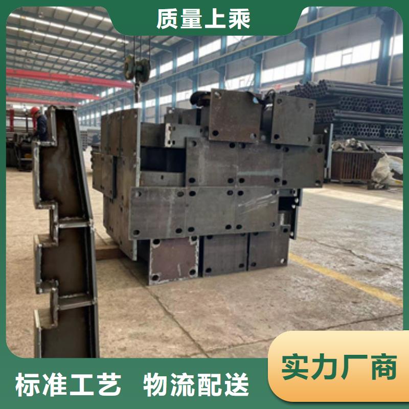 桥梁防撞护栏支持定制批发