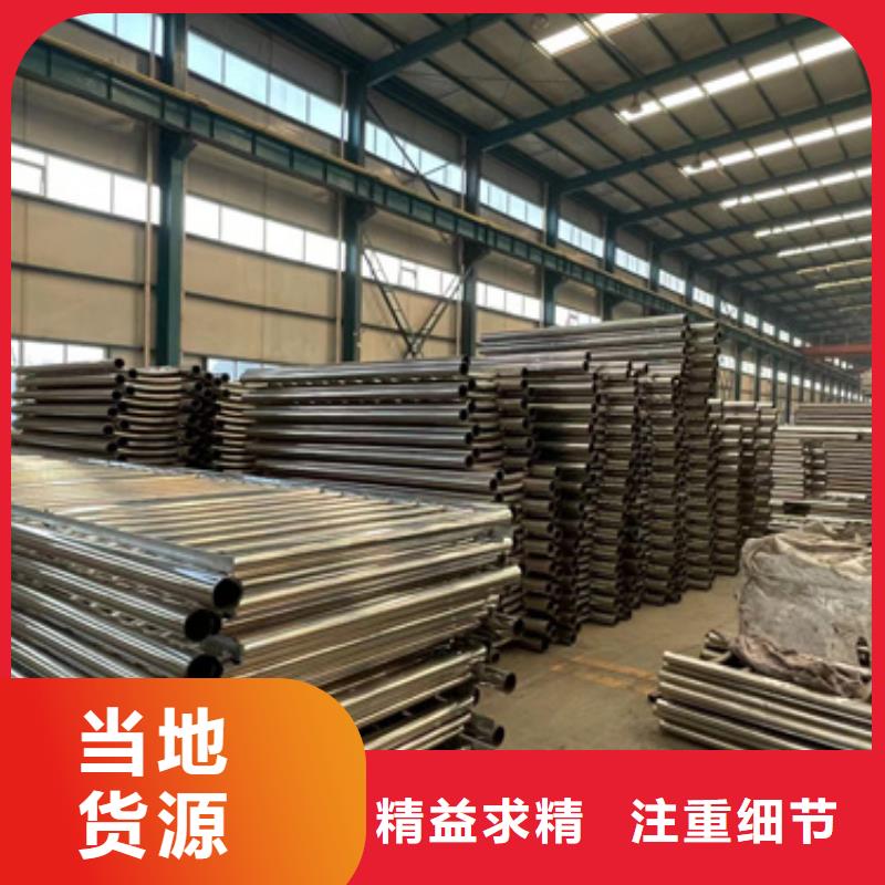  桥梁防撞护栏品质优良