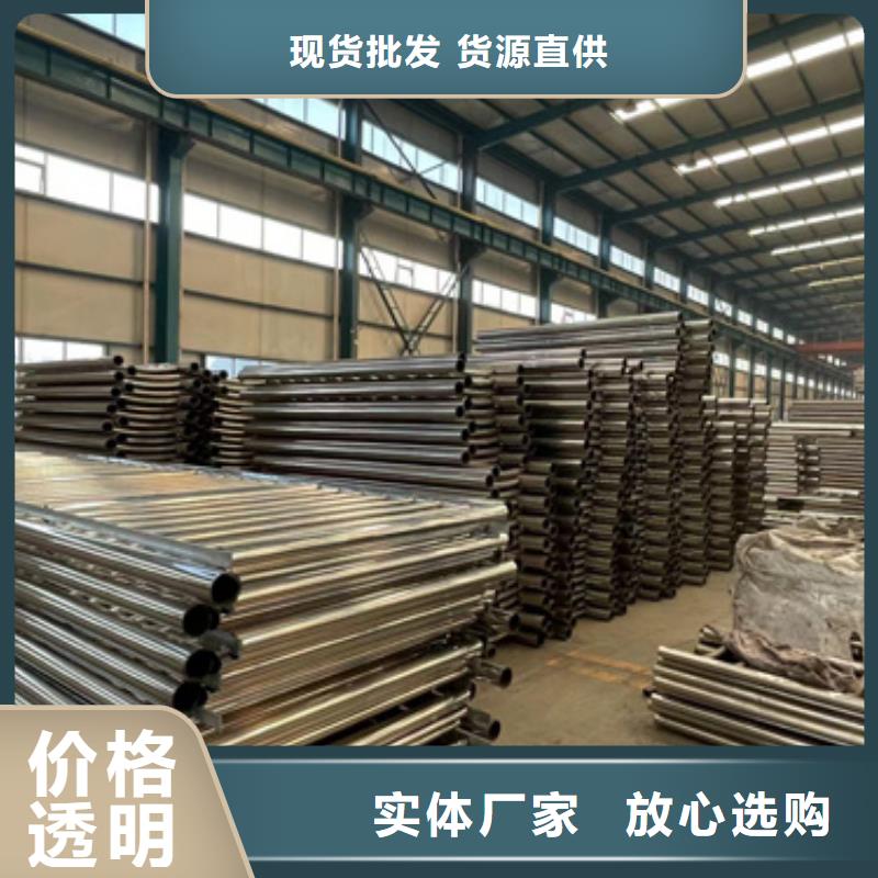 桥梁防撞护栏当日价格