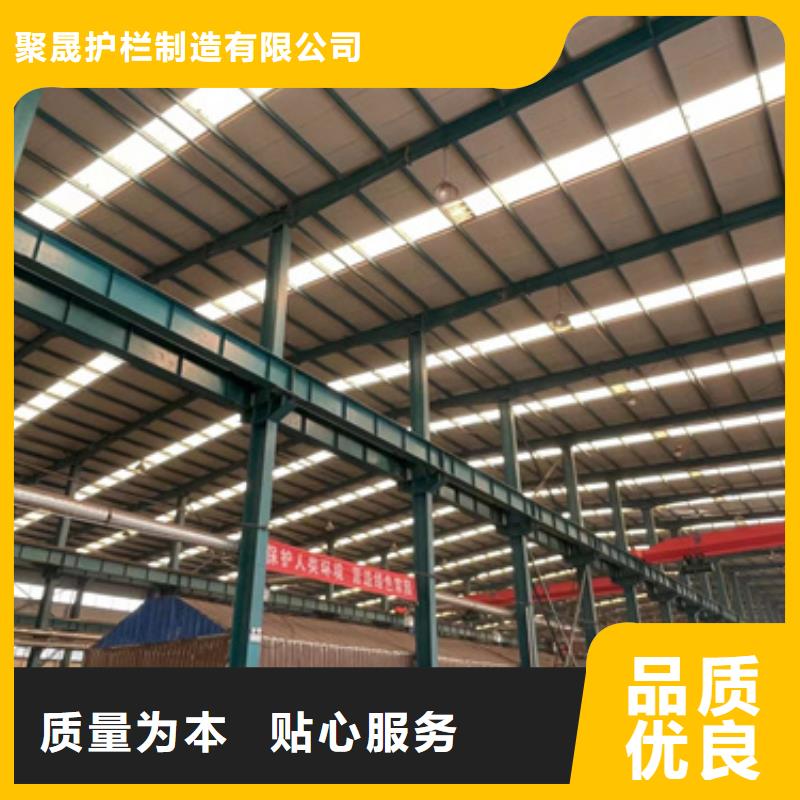 桥梁防撞护栏放心得选择