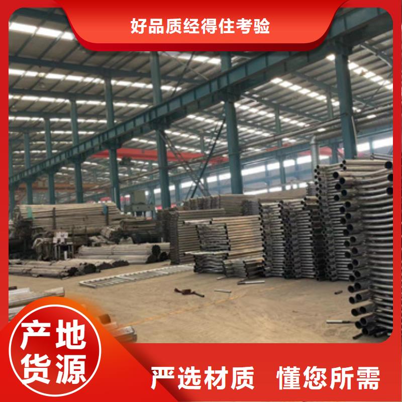 桥梁防撞护栏河堤护栏欢迎来厂考察
