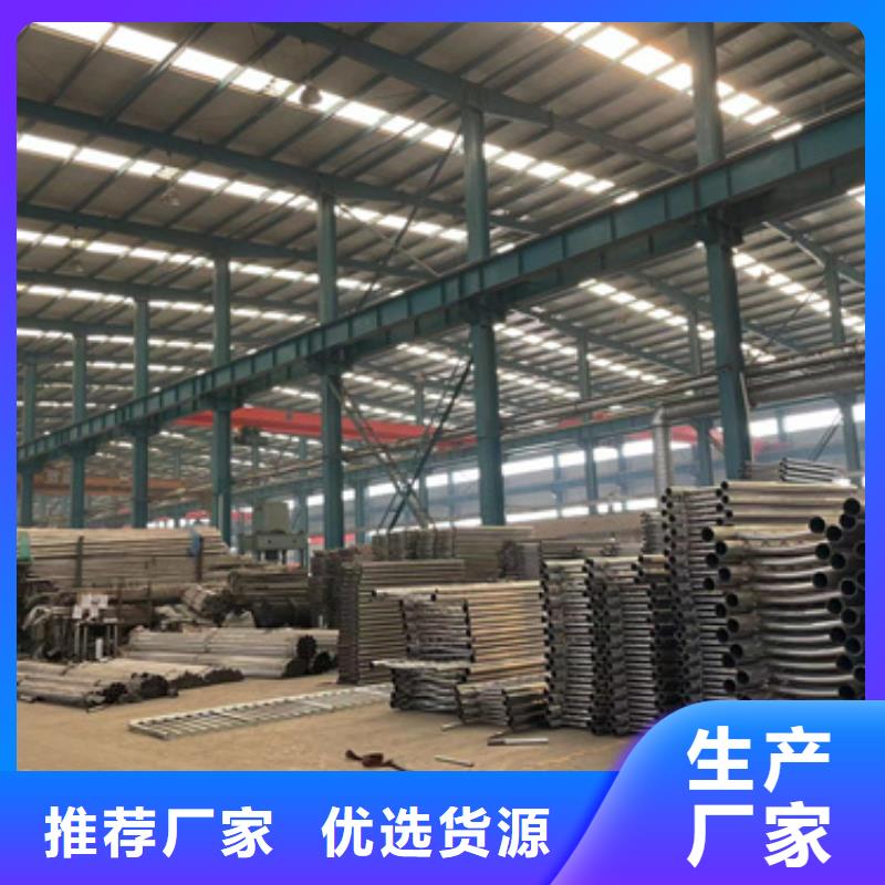 桥梁防撞护栏标准工艺