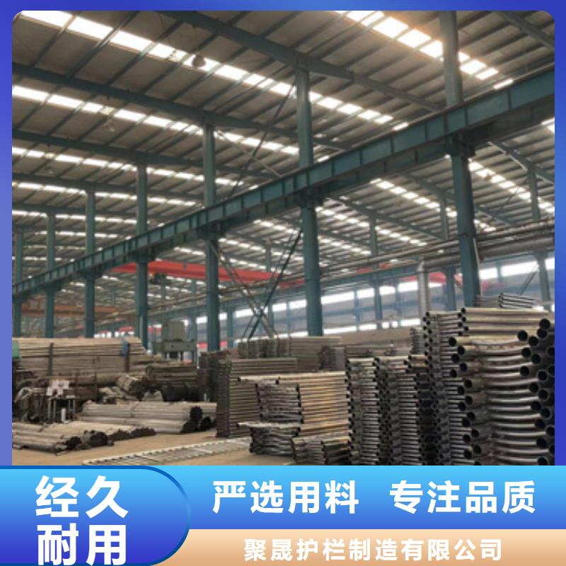现货供应防撞护栏_实力厂家