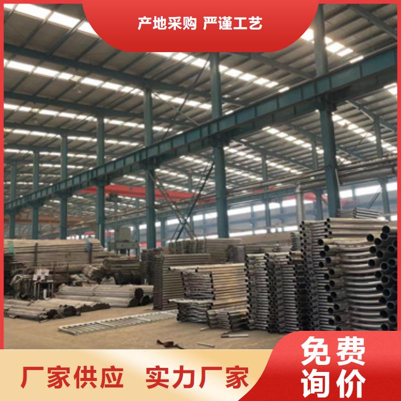  桥梁防撞护栏源头把关放心选购
