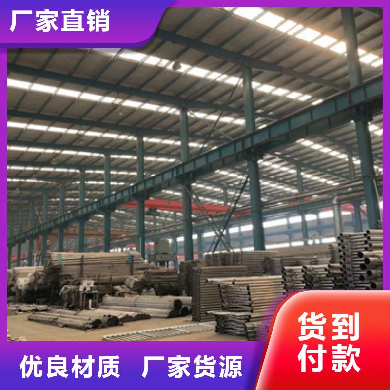 桥梁防撞护栏当日价格