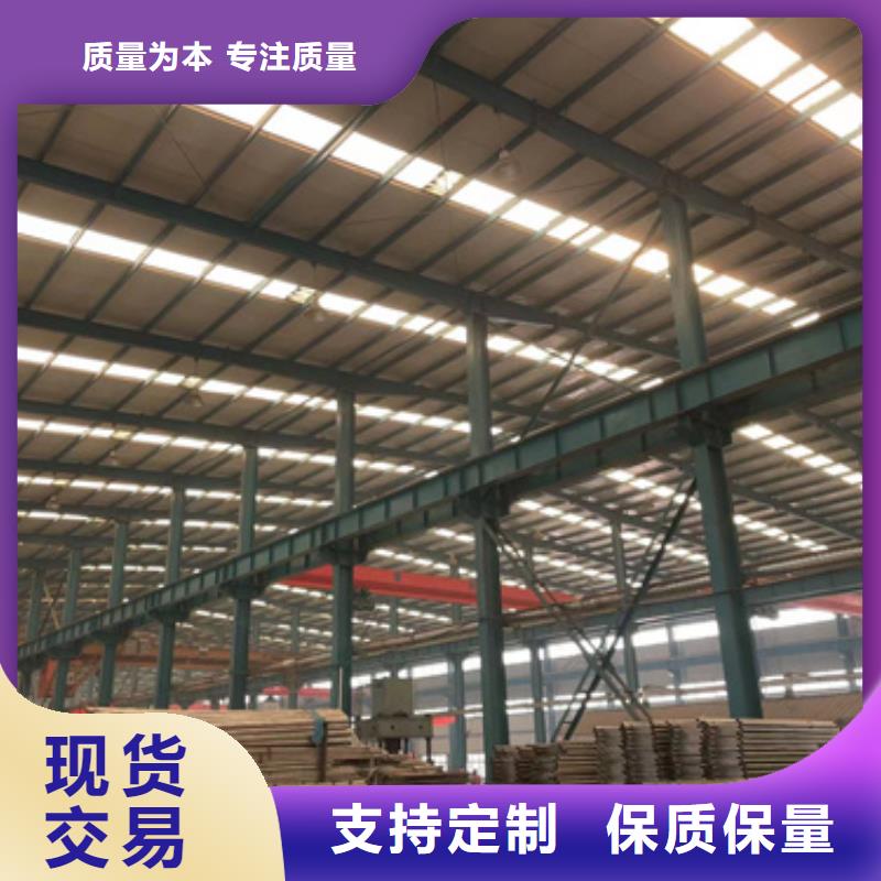 桥梁防撞护栏【高速开口栏网】诚信为本