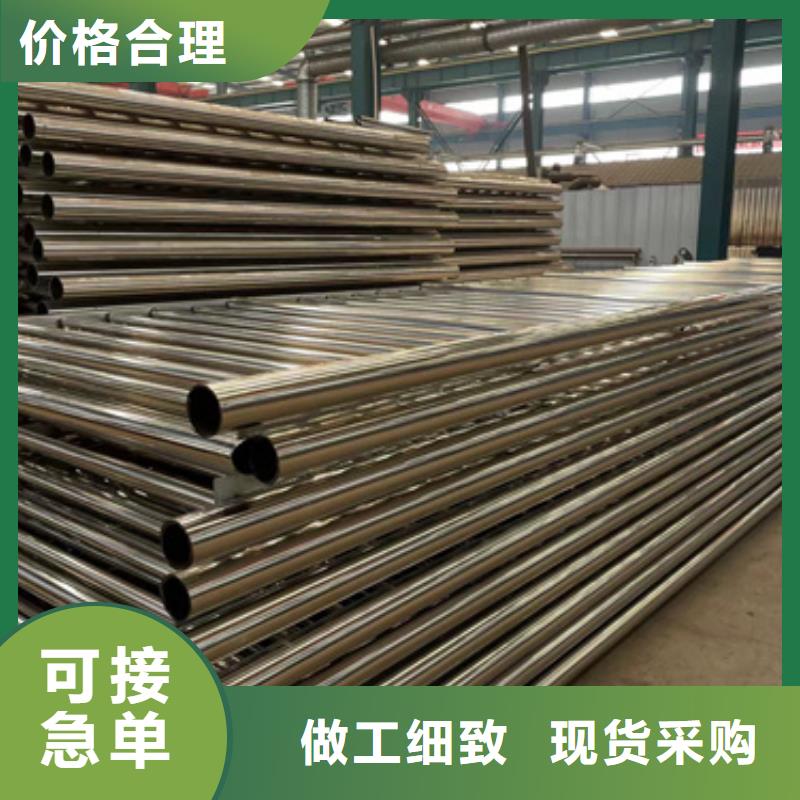桥梁防撞护栏【市政护栏】满足多种行业需求