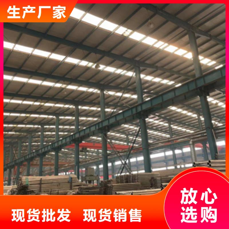 桥梁防撞护栏讲信誉保质量