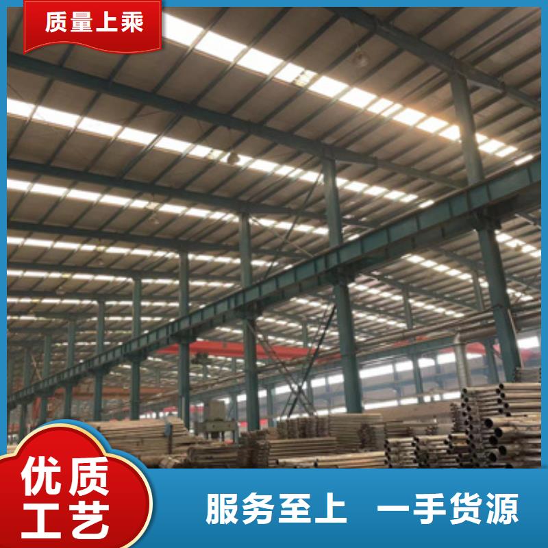 【桥梁防撞护栏304不锈钢复合管质优价廉】