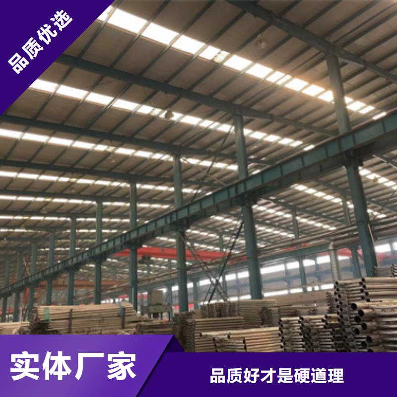 桥梁防撞护栏厂家型号齐全