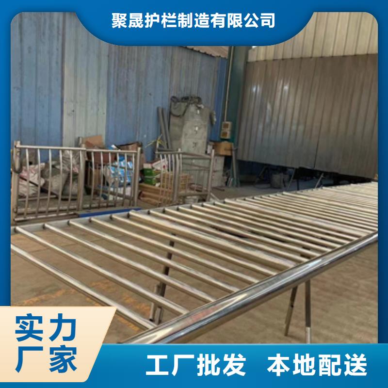 桥梁防撞护栏按需设计