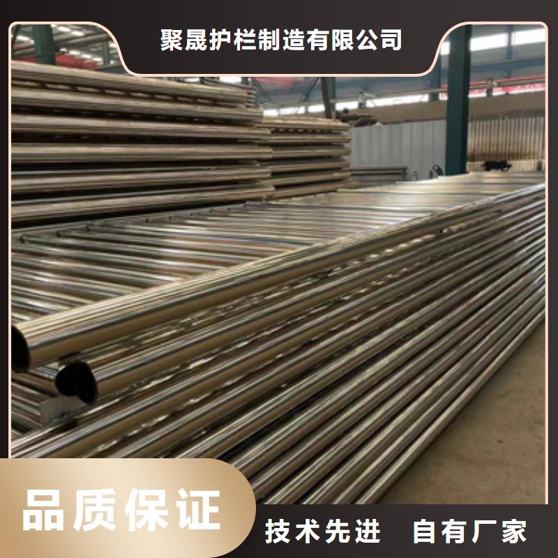 桥梁防撞护栏-桥梁钢护栏厂源头工厂