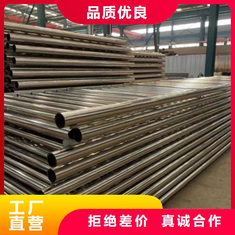 景观防撞护栏制作厂家