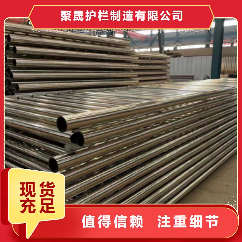 高铁护栏厂家品质可靠