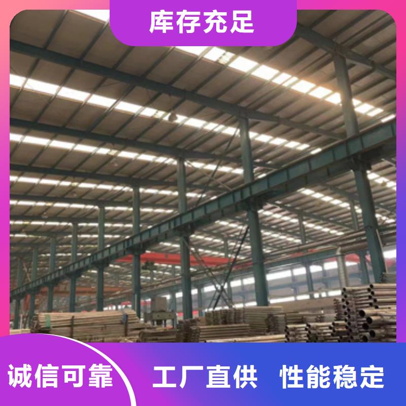 桥梁防撞护栏优质原料